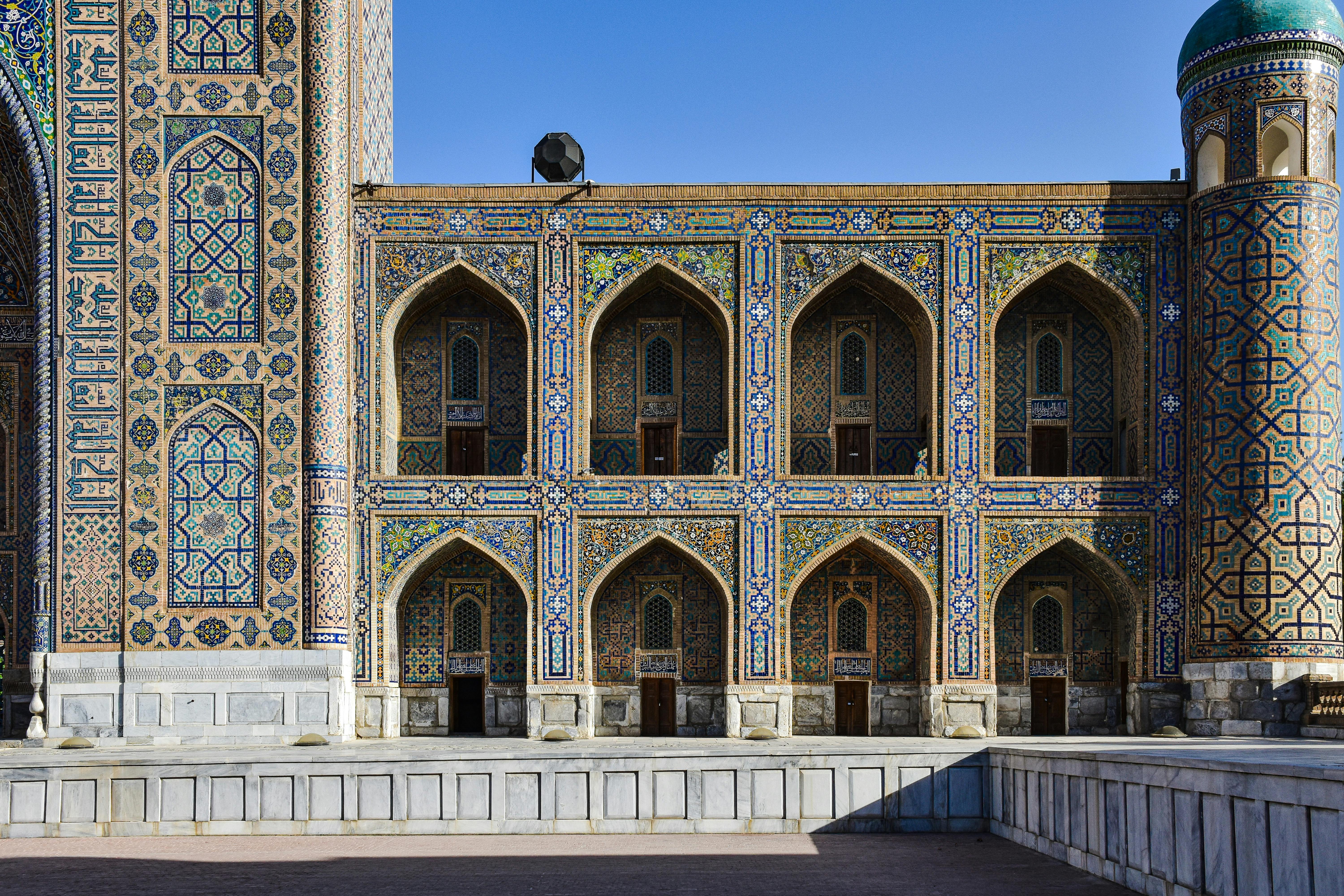 প্রতিষ্ঠানিক নান্দনিকতা